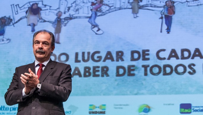 ministro_fundac_itau