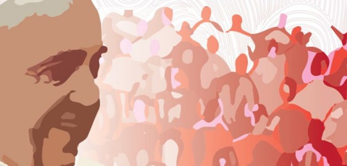 ihu_080118-e1515416279252