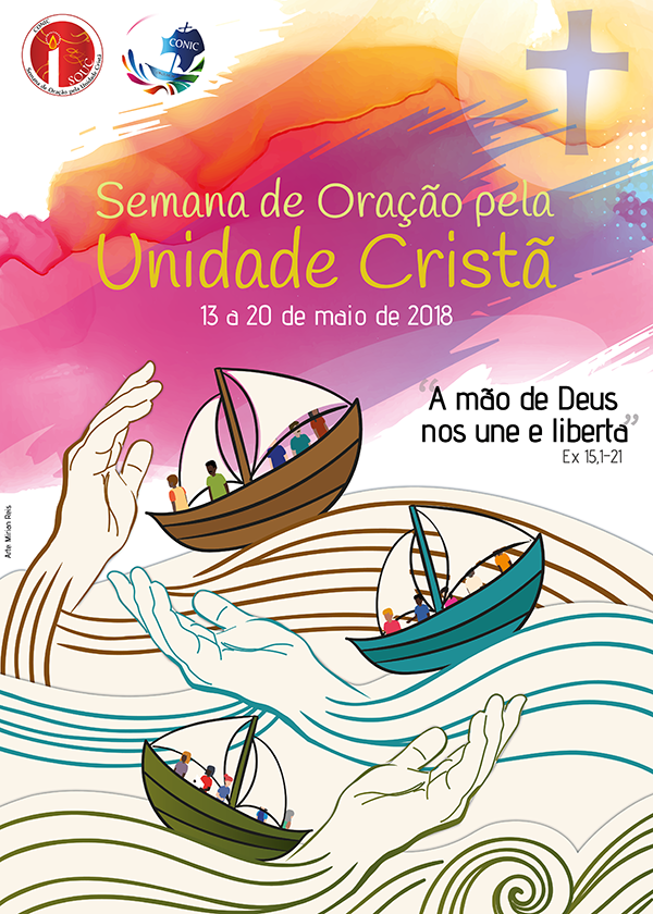 Cartaz_souc2018-pequeno-site